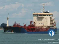 Oil/Chemical tanker for sale
