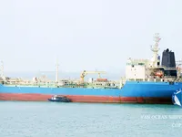 Oil/Chemical tanker for sale