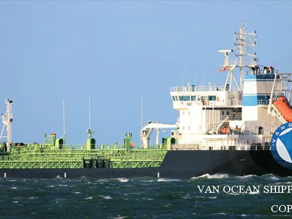 Oil/Chemical tanker for sale