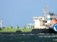 Oil/Chemical tanker for sale