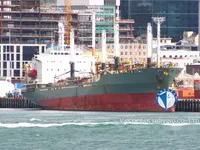 Reefer ship for sale