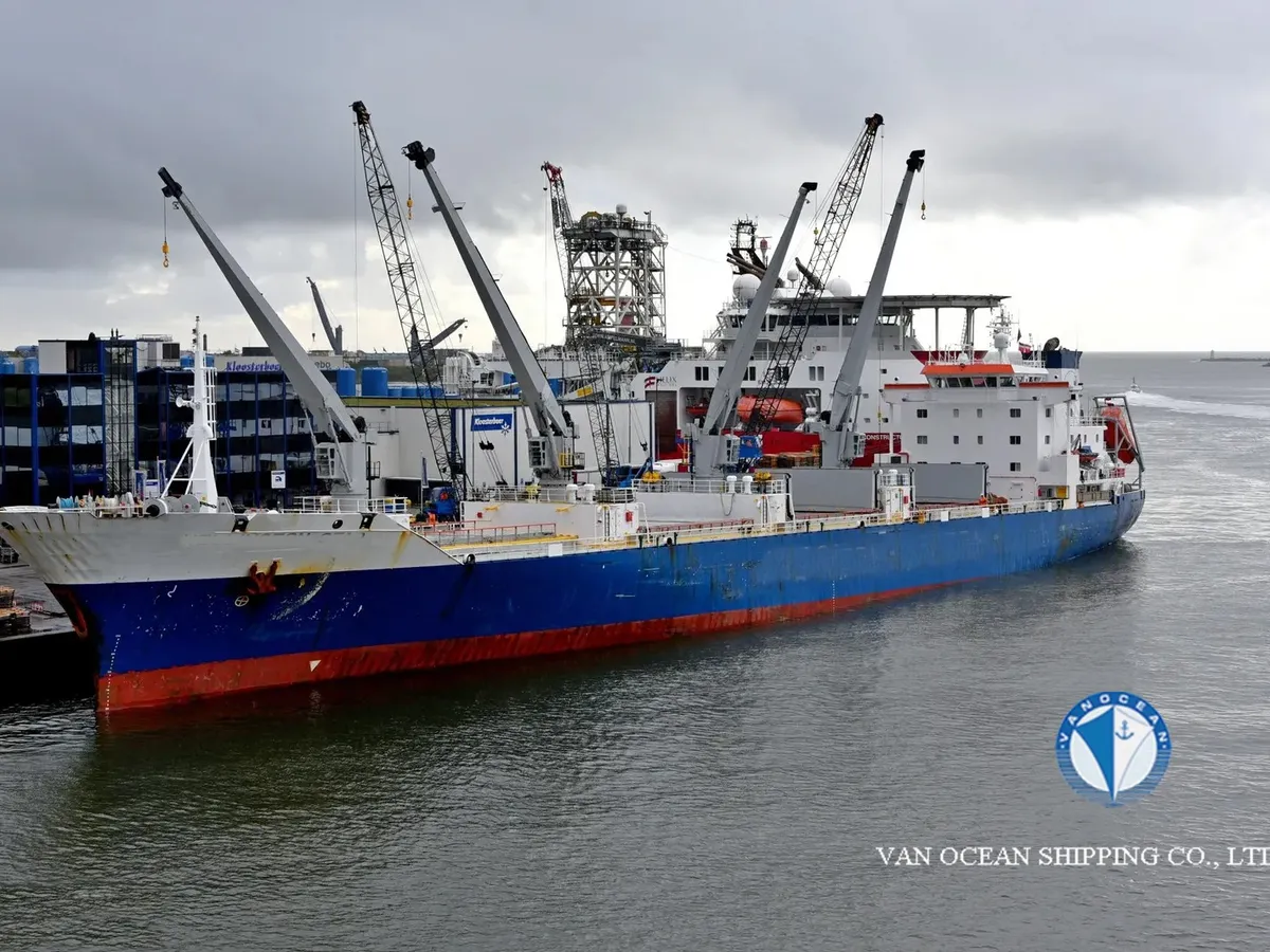 Reefer ship for sale