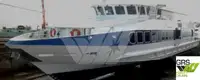 Passenger ship for sale