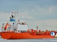 Oil/Chemical tanker for sale