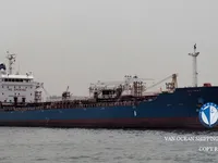 Oil/Chemical tanker for sale