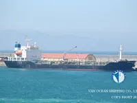 Oil/Chemical tanker for sale