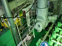 Oil/Chemical tanker for sale