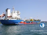Oil/Chemical tanker for sale