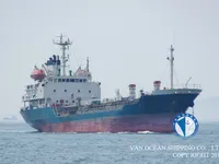 Oil/Chemical tanker for sale