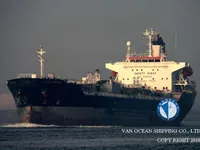 Oil/Chemical tanker for sale