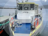 Ferry vessel for sale