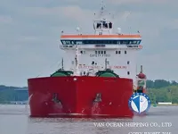 Oil/Chemical tanker for sale