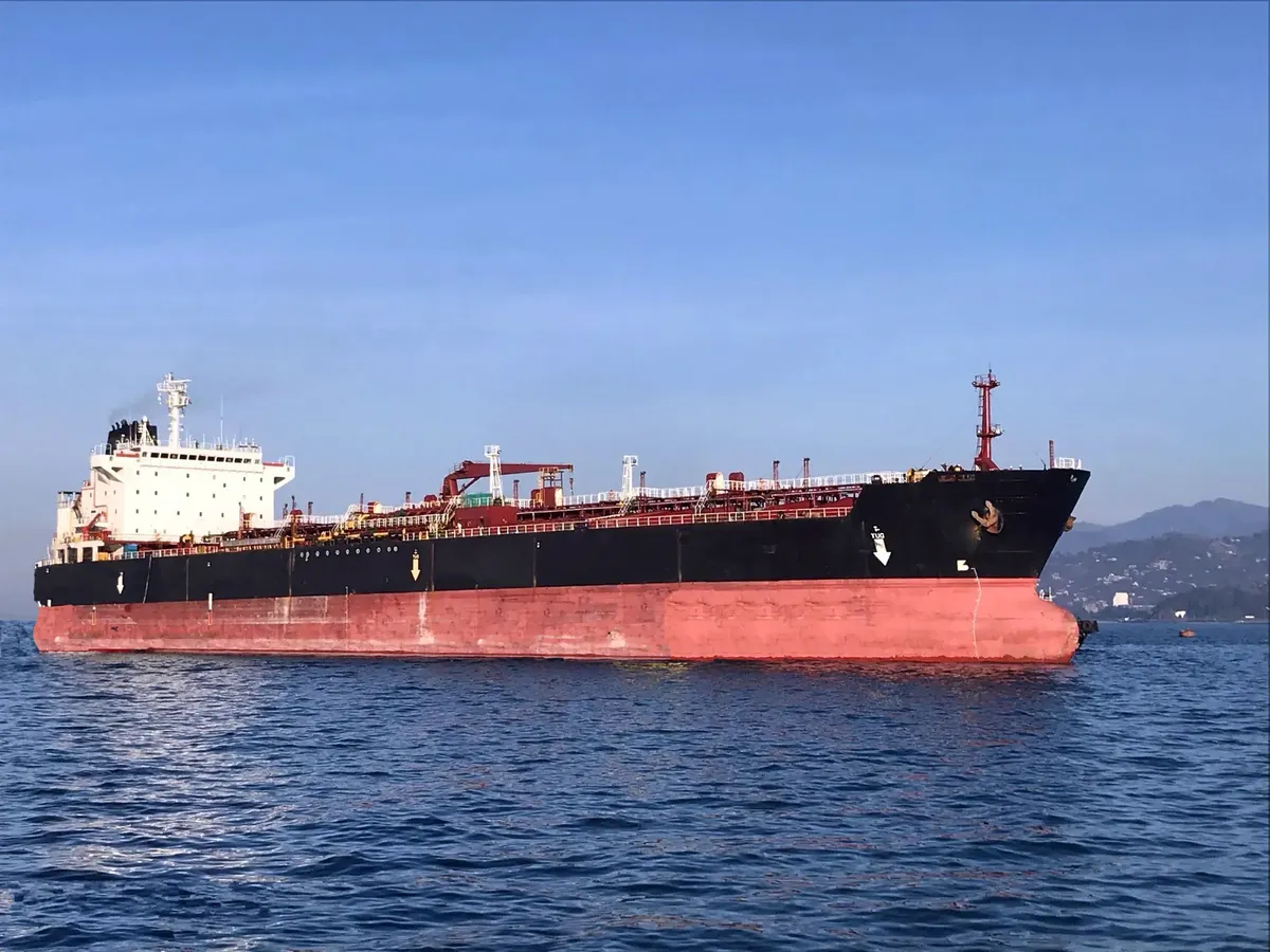 Oil/Chemical tanker for sale