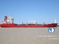 Oil/Chemical tanker for sale