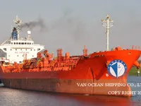 Oil/Chemical tanker for sale