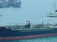 Oil/Chemical tanker for sale
