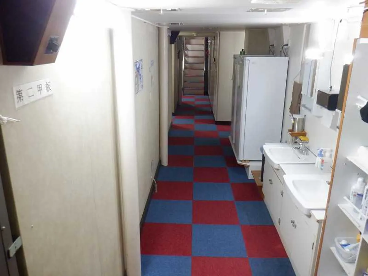 Research vessel for sale
