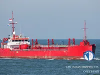 Oil/Chemical tanker for sale