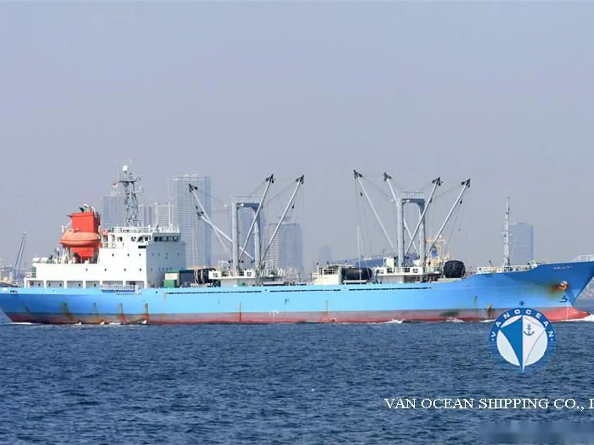Reefer ship for sale