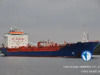 Oil/Chemical tanker for sale