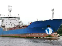 Oil/Chemical tanker for sale