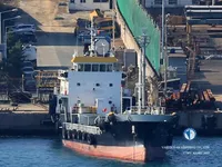 Oil/Chemical tanker for sale