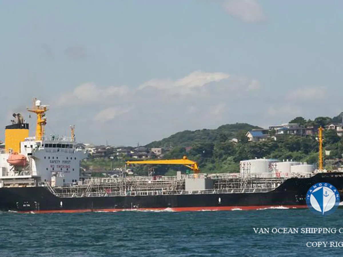 Oil/Chemical tanker for sale