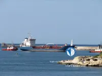 Oil/Chemical tanker for sale