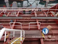 Oil/Chemical tanker for sale