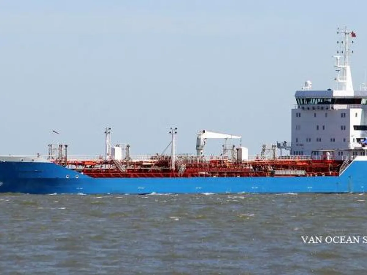 Oil/Chemical tanker for sale