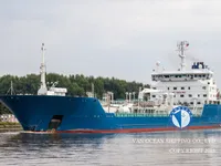 Oil/Chemical tanker for sale