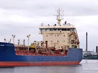 Oil/Chemical tanker for sale