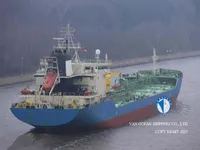 Oil/Chemical tanker for sale