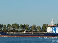 Oil/Chemical tanker for sale