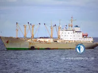 Reefer ship for sale