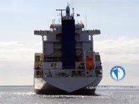 Reefer ship for sale