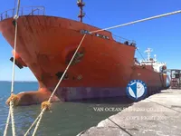Oil/Chemical tanker for sale