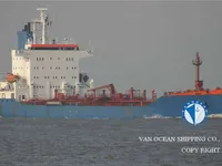 Oil/Chemical tanker for sale