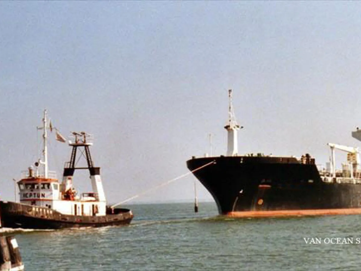 Oil/Chemical tanker for sale