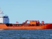 Oil/Chemical tanker for sale