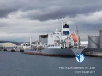 Oil/Chemical tanker for sale