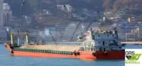 Bulk carrier for sale