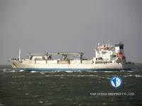 Reefer ship for sale