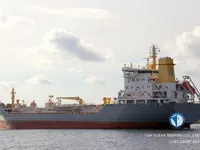 Oil/Chemical tanker for sale