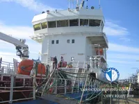Oil/Chemical tanker for sale