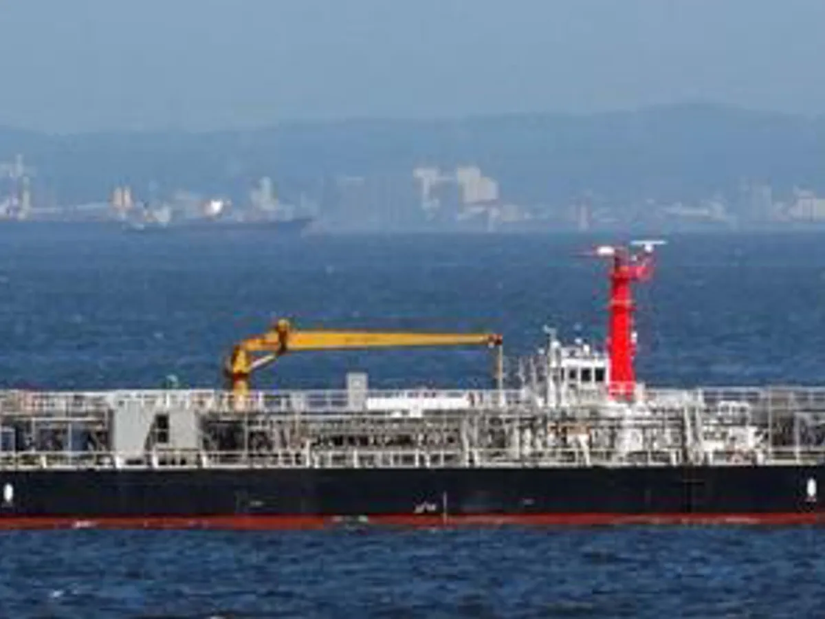 Oil/Chemical tanker for sale