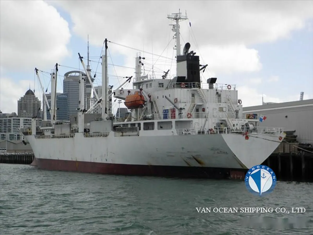 Reefer ship for sale