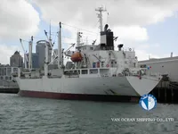 Reefer ship for sale