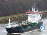 Oil/Chemical tanker for sale