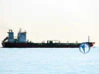 Oil/Chemical tanker for sale